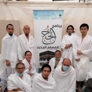 Meet your Posher, Roy